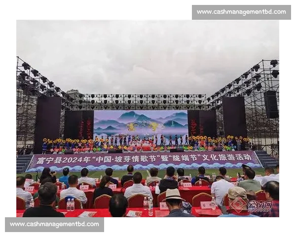 云南富宁壮族山歌大赛盛况再现 展现壮族文化魅力与民间艺术风采