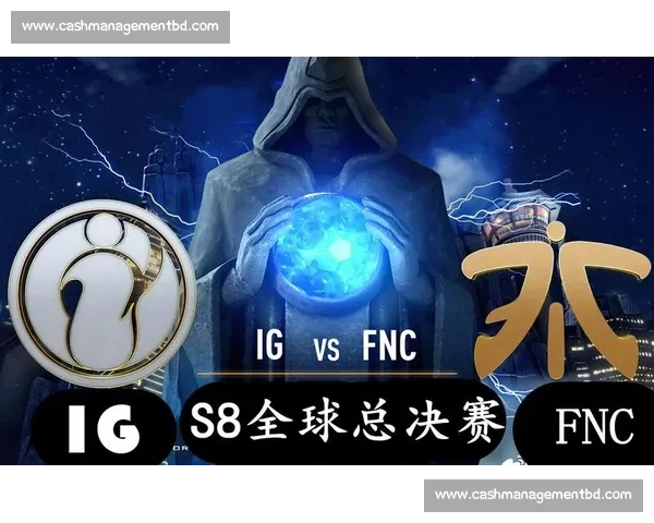 以S8比赛版本为核心,探讨英雄联盟职业赛场策略与玩法的演变与趋势分析 以S8比赛版本为核心,探讨英雄联盟职业赛场策略与玩法的演变与趋势分析