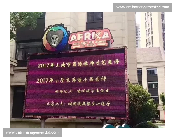 全国小学生英语比赛的种类与参赛技巧解析