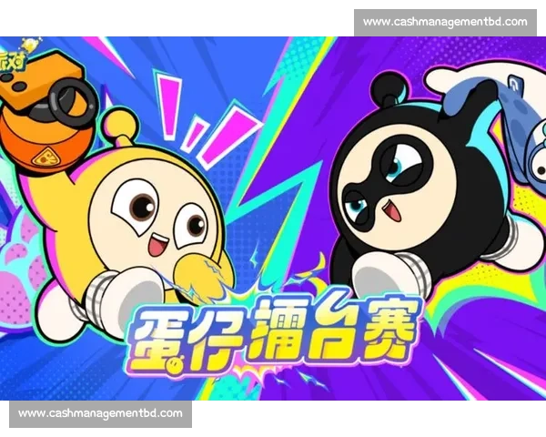 创新游戏策划挑战赛 让创意与策略碰撞 激发无限可能 创新游戏策划挑战赛 让创意与策略碰撞 激发无限可能