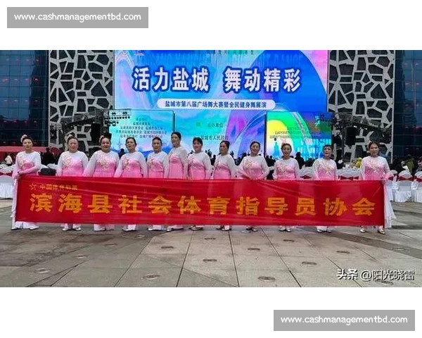 天镇县盛大广场舞比赛精彩纷呈展现全民健身魅力 天镇县盛大广场舞比赛精彩纷呈展现全民健身魅力