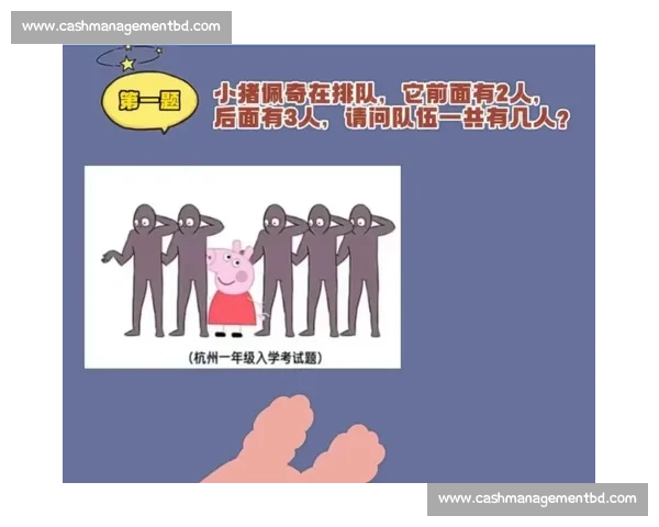 小猪佩奇和朋友们展开激烈拔河比赛 谁能拔得更远呢