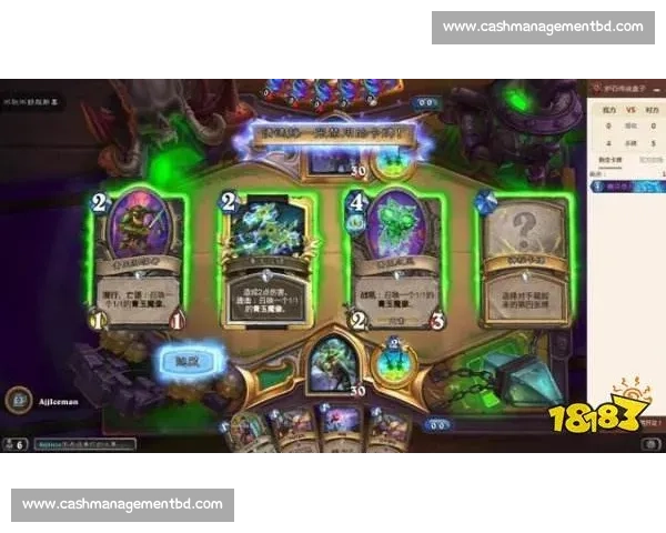 月咒比赛：探索神秘月华力量与勇者之间的极限对决