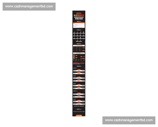 2026年电竞赛事全程攻略 各大赛事时间地点及参与方式详解