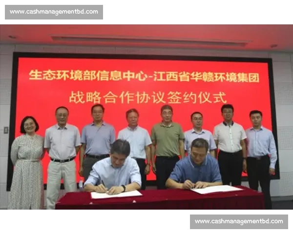 企业环保管理与可持续发展战略的融合路径探讨与实践分析