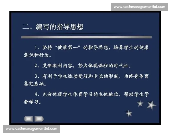 体育专项训练方法与科学提升运动表现的实用指南